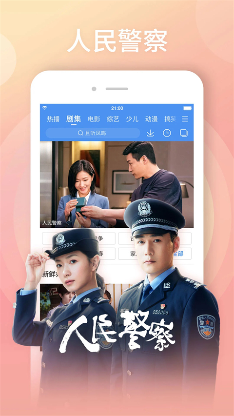 pg赏金女王试玩版