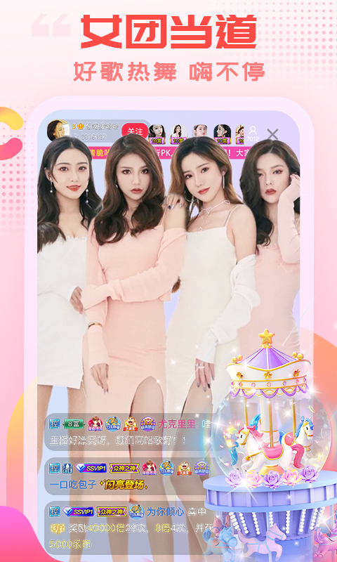 ky体育网页入口登录