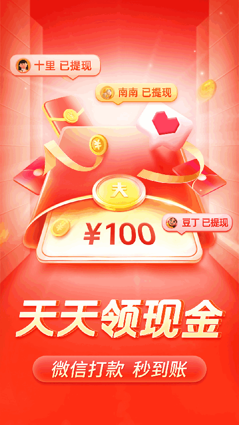 1980彩票注册登陆