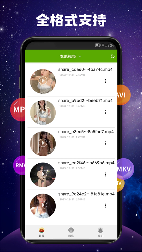 加拿28大预测开奖结果