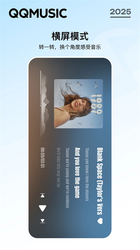 赏金女王40倍五连女王