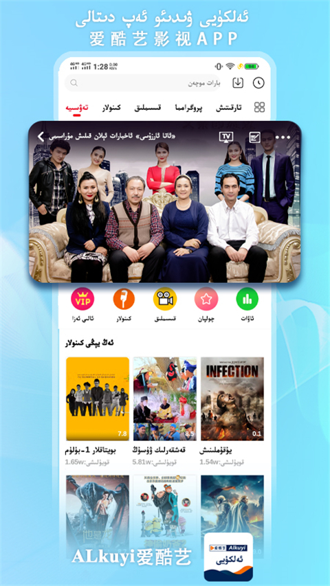 亚博yabovip888网页版登录