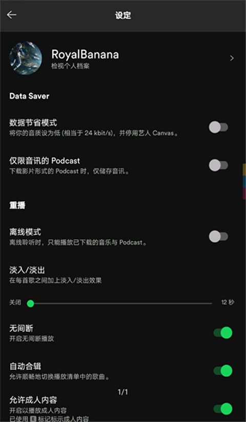 玩转pg娱乐电子游戏app